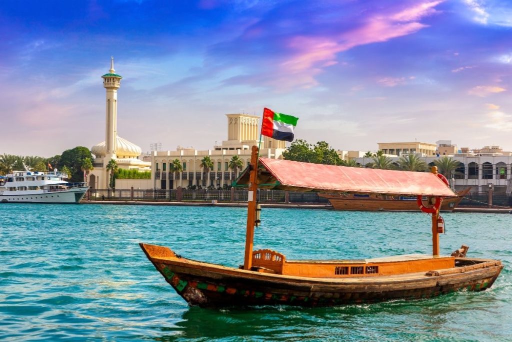 quartier deira dubai abra